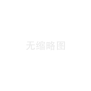 化妝品行業(yè)網(wǎng)站整體解決方案